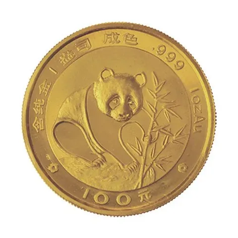 Gold Panda 1oz (Sealed in Orginal Plastic)