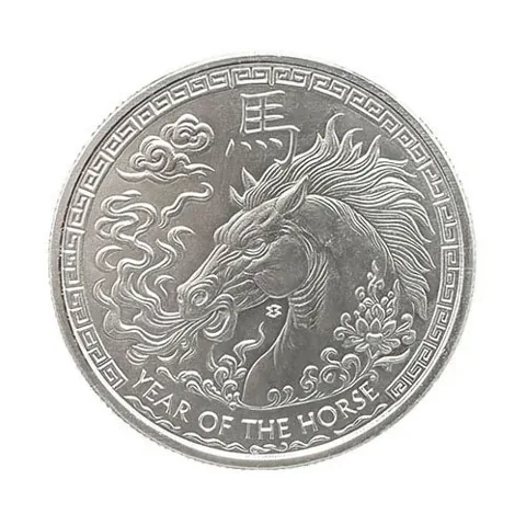 Silver Round 1 OZ (Year of the Horse 2026)
